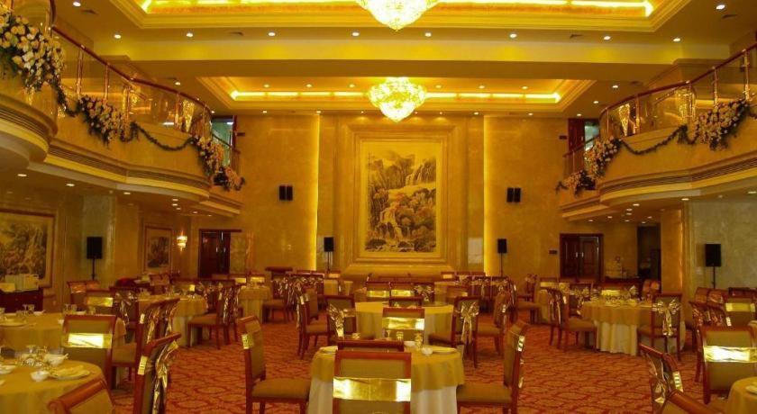 Xinhai Jinjiang Hotel Pekin Zewnętrze zdjęcie